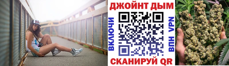 Купить наркоту Дно Амфетамин  СОЛЬ  Мефедрон  ГАШИШ  Марихуана  COCAIN 