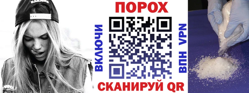hydra сайт  Дно  АМФ Розовый  цены  
