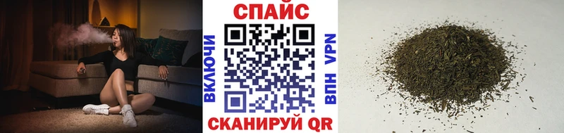 дарнет шоп  Дно  Бутират бутик 