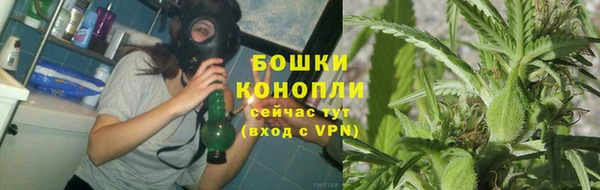 синтетический гашиш Протвино