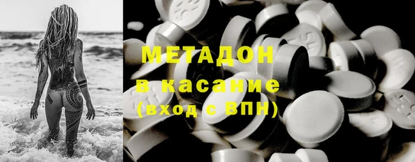 MESCALINE Богородск