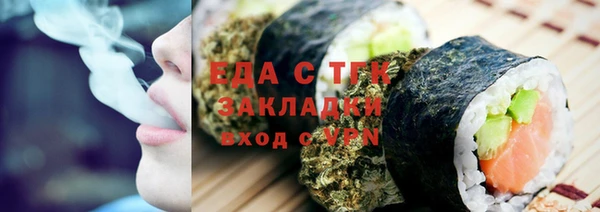 винт Богданович