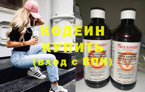винт Богданович