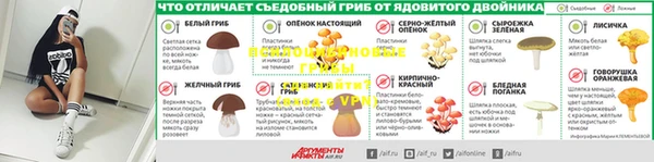 героин Богородицк