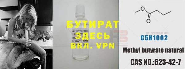 винт Богданович