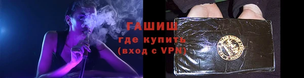 винт Богданович