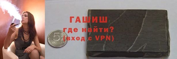 винт Богданович