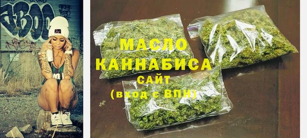 винт Богданович