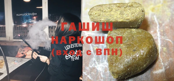 винт Богданович