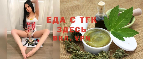 винт Богданович