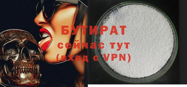 винт Богданович