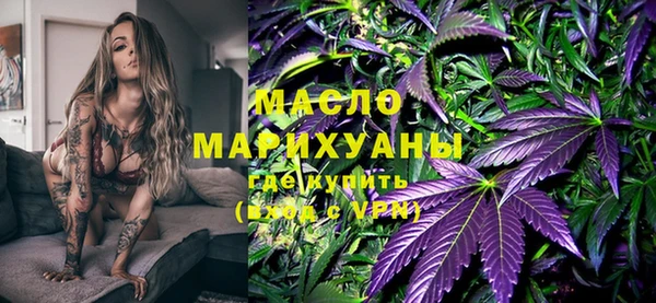 винт Богданович