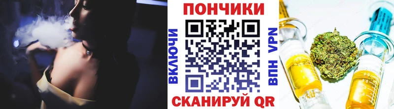 Канабис VHQ  дарнет шоп  blacksprut   Дно 